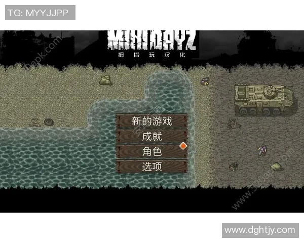 彩吧网首页全新改版上线体验更流畅的购彩服务与丰富的游戏选择 彩吧网首页全新改版上线体验更流畅的购彩服务与丰富的游戏选择