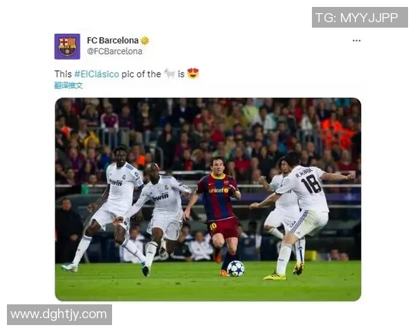 巴萨主场大胜皇马,梅西独造四球带领球队豪取胜利 巴萨主场大胜皇马,梅西独造四球带领球队豪取胜利