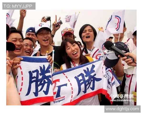 中国与中华台北足球对决展现两岸体育交流新篇章 中国与中华台北足球对决展现两岸体育交流新篇章