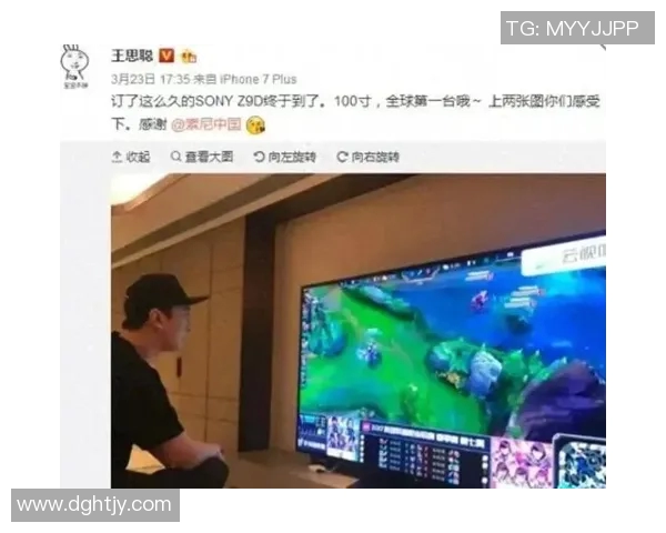 王思聪与蓝少的商业对决谁能笑到最后引发热议