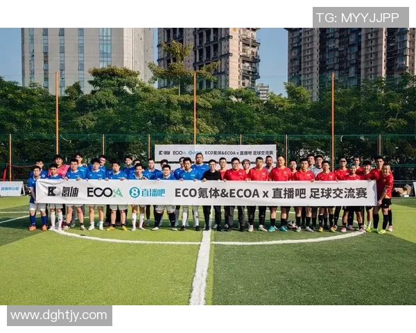 新乡足球比赛官方直播观看渠道及平台推荐详解