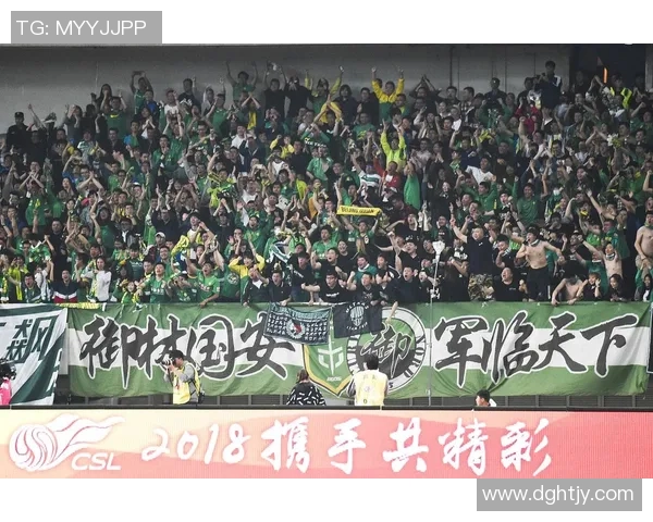 国安对阵上港比赛直播地址及观看方式详解