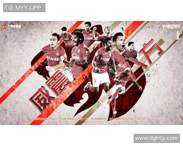 2011年实德与恒大巅峰对决回顾:足球历史上的经典瞬间与战术较量 2011年实德与恒大巅峰对决回顾:足球历史上的经典瞬间与战术较量